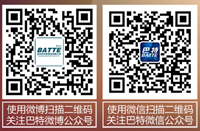 掃描二維碼，點擊可掃描大圖
